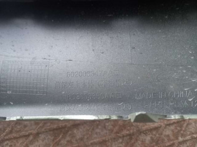 Верхняя левая часть переднего бампера для Джейку Джей 7 кузов (TJ1) 2023 - 2024 г/в. Оригинал. Б/у. Дефекты на фото. Оригинальный номер: 602003347AA. Отправляем в любой регион РФ. 📞 +7 (985) 148-60-16