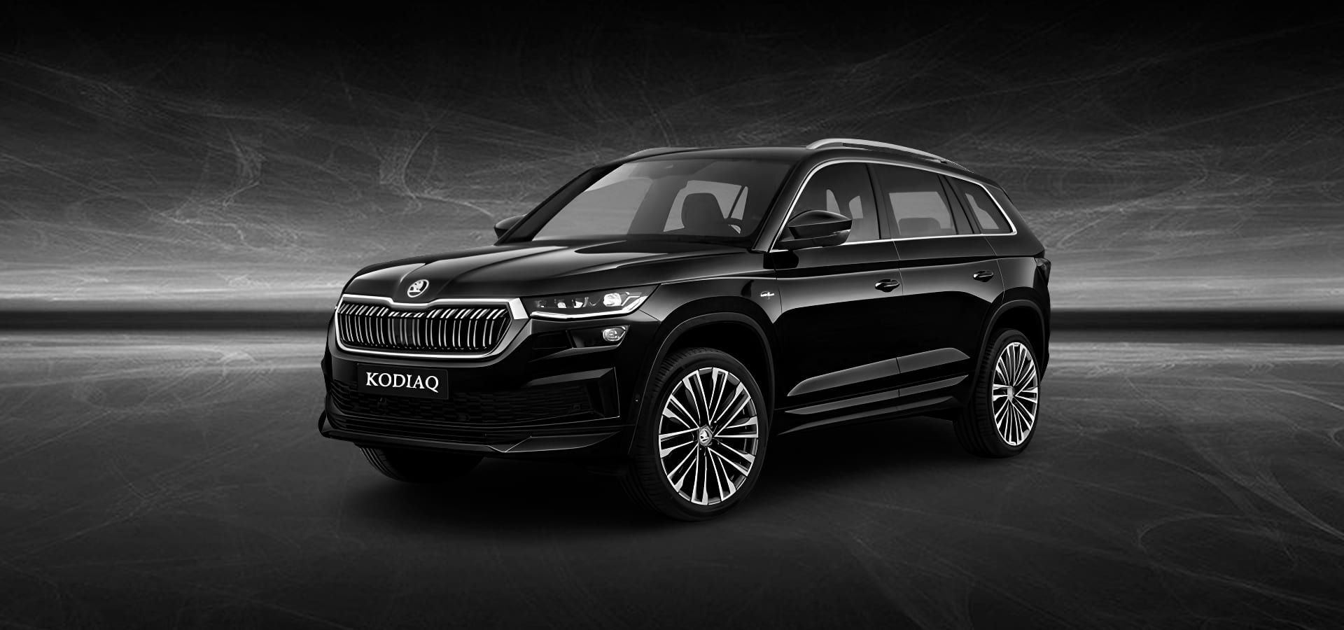 Авторазборка Skoda Kodiaq (NS7) | «ARC-AVTO»